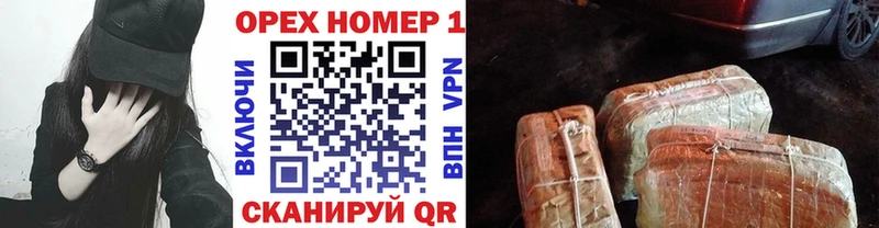 КОКАИН 99%  магазин продажи   Пятигорск 