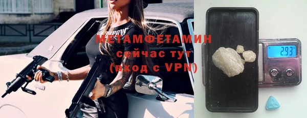МДПВ Балабаново