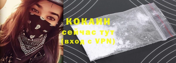 прущая мука Балахна