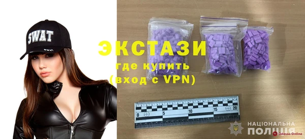 МДПВ Балабаново