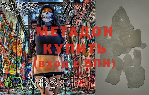 МДПВ Балабаново