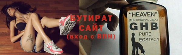 a pvp Аркадак