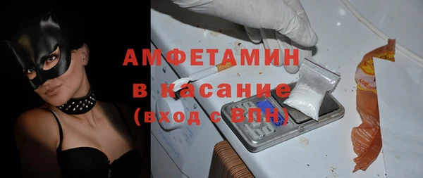 герыч Арсеньев