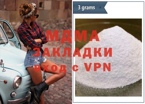 a pvp Аркадак