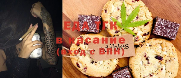 метадон Иннополис