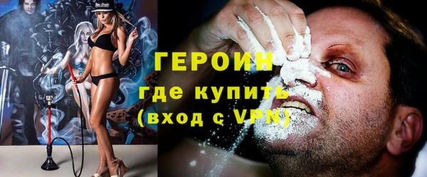 a pvp Аркадак