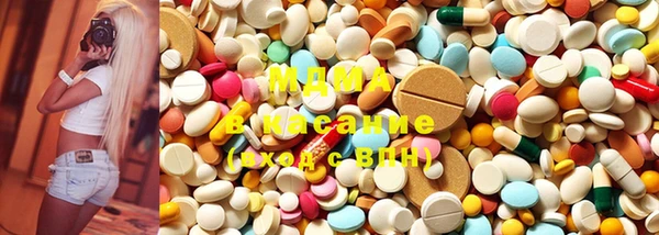 марки lsd Баксан