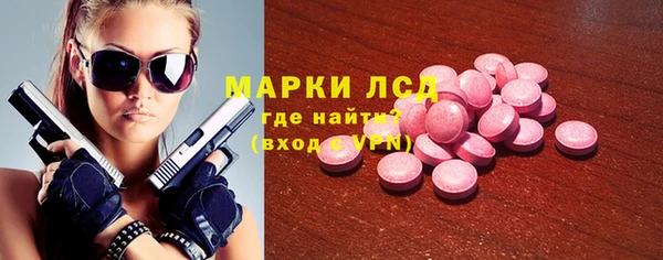 гидропоника Каменногорск