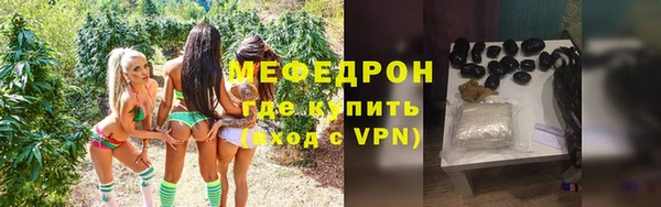 МДПВ Балабаново