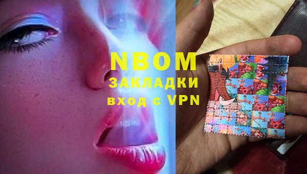 прущий лед Инта