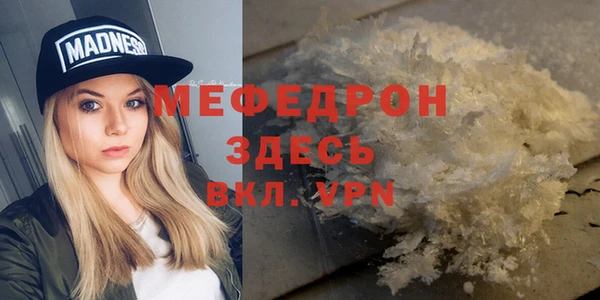 марки lsd Баксан