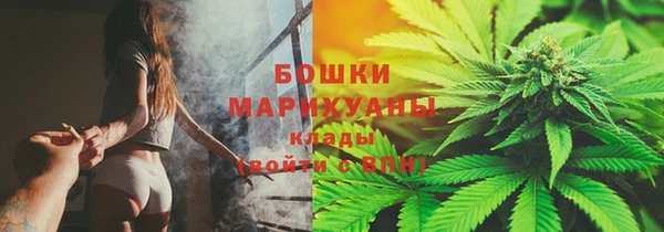 гашишное масло Армянск