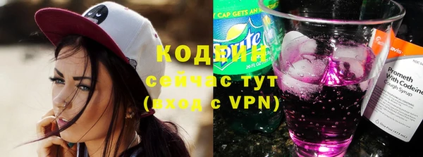 марки lsd Баксан