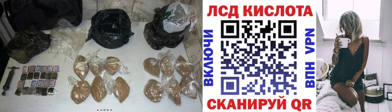 OMG как зайти  Пятигорск  Лсд 25 экстази кислота 