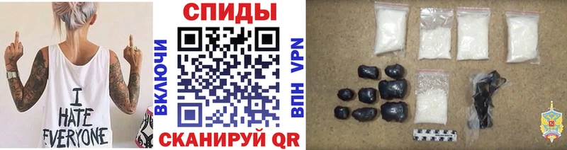 как найти   Пятигорск  МЕТАМФЕТАМИН Декстрометамфетамин 99.9% 