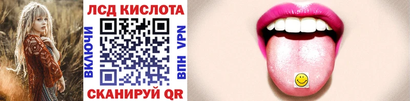 блэк спрут как войти  Пятигорск  Марки 25I-NBOMe 1,8мг 